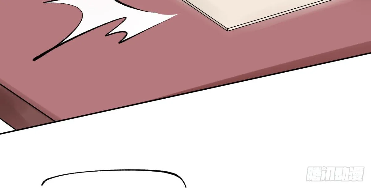 第11话：故意挑事 第59页