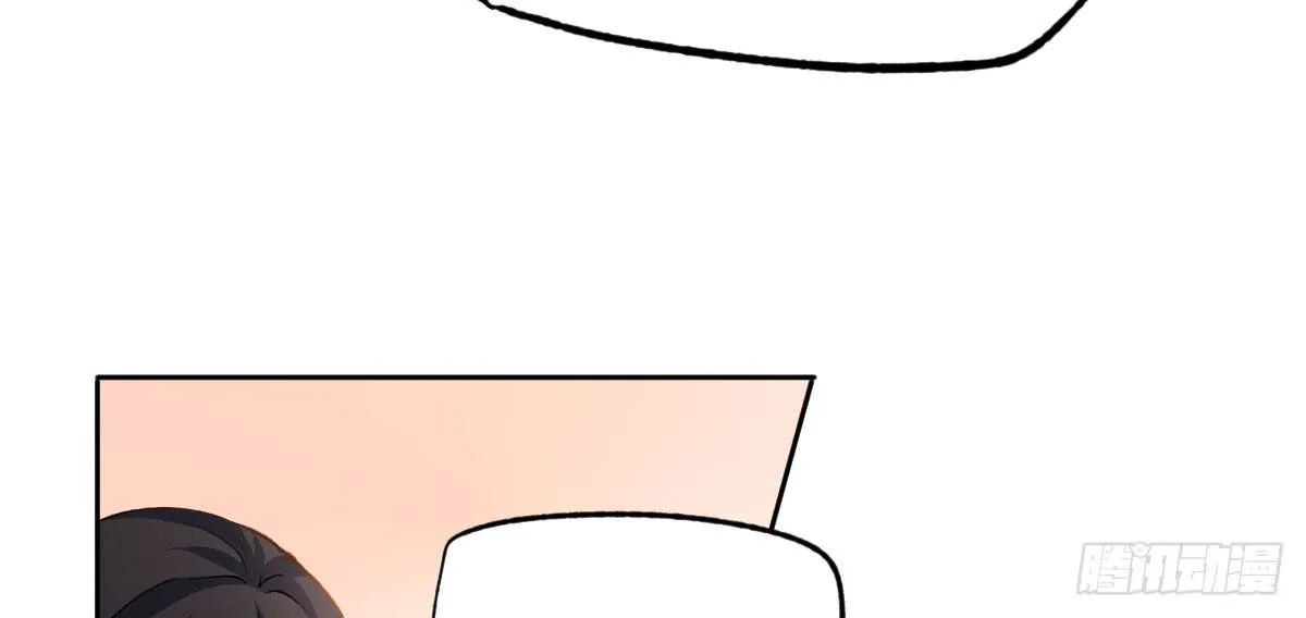 第11话：故意挑事 第66页