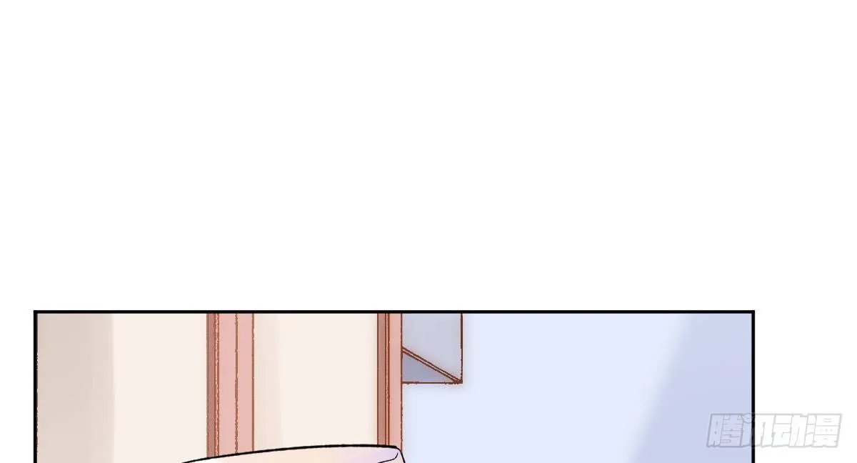 第11话：故意挑事 第79页