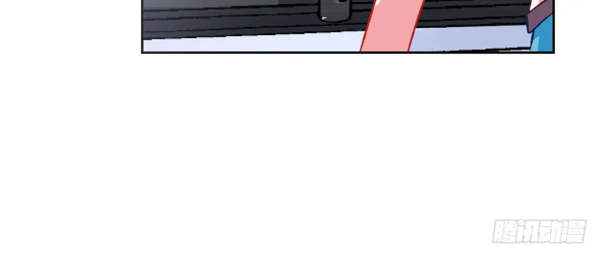 第11话：故意挑事 第84页