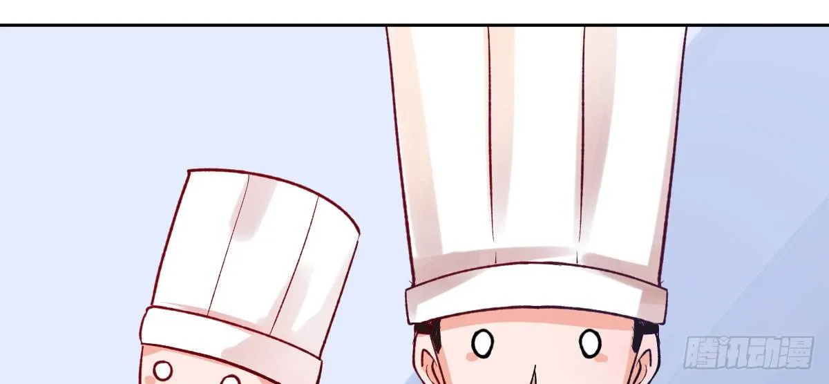 第11话：故意挑事 第85页
