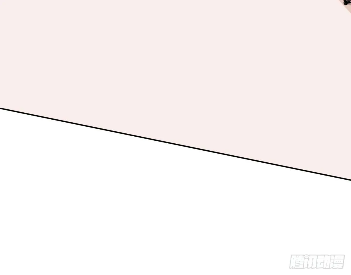 第11话：故意挑事 第97页