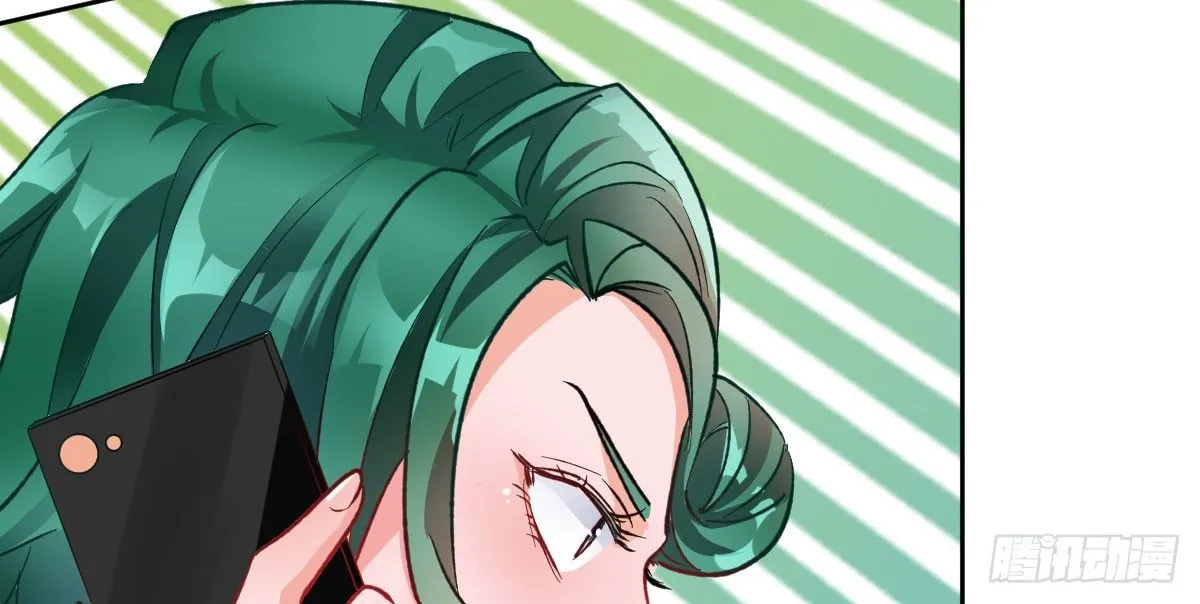 第11话：故意挑事 第102页