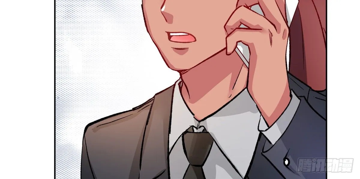 第11话：故意挑事 第105页