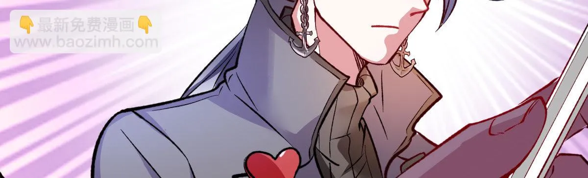第11话：故意挑事 第108页