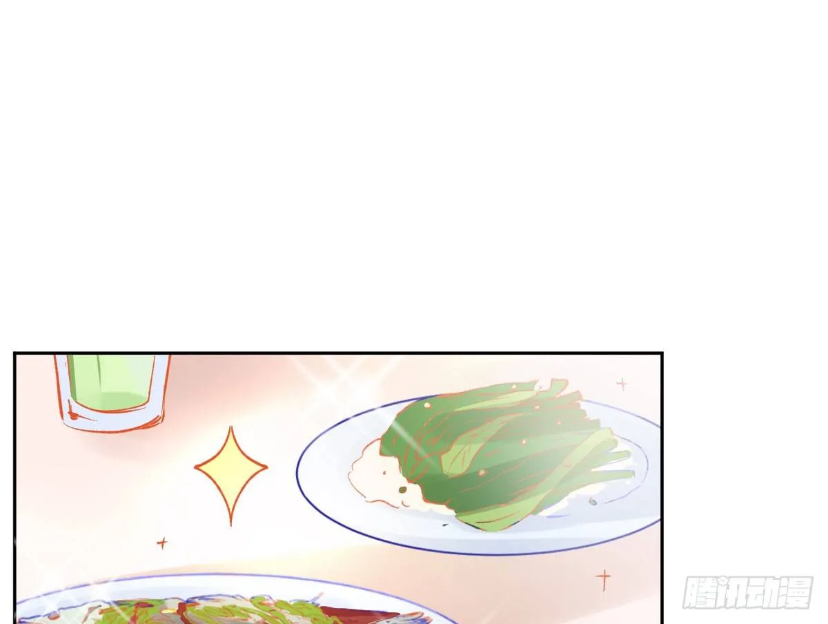 第11话：故意挑事 第115页