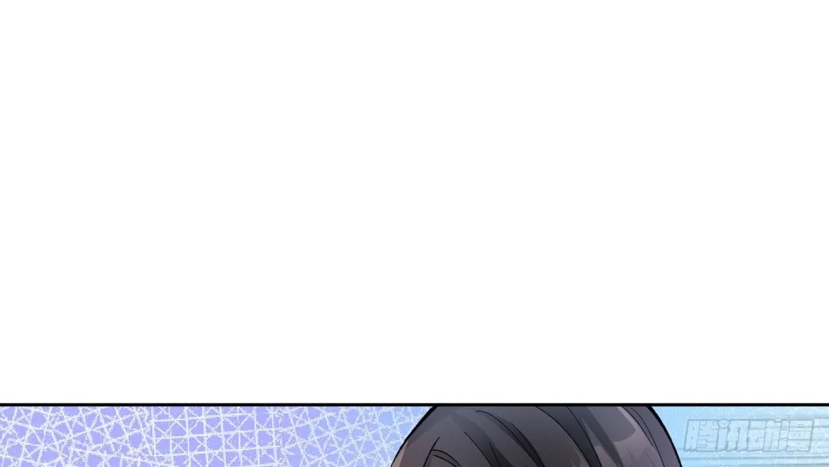 第11话：故意挑事 第122页