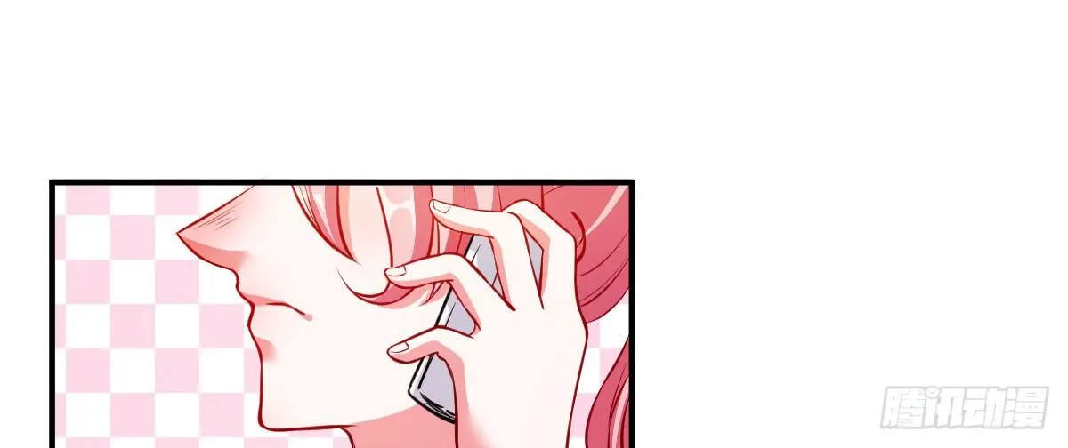 第10话：沦为笑柄 第65页