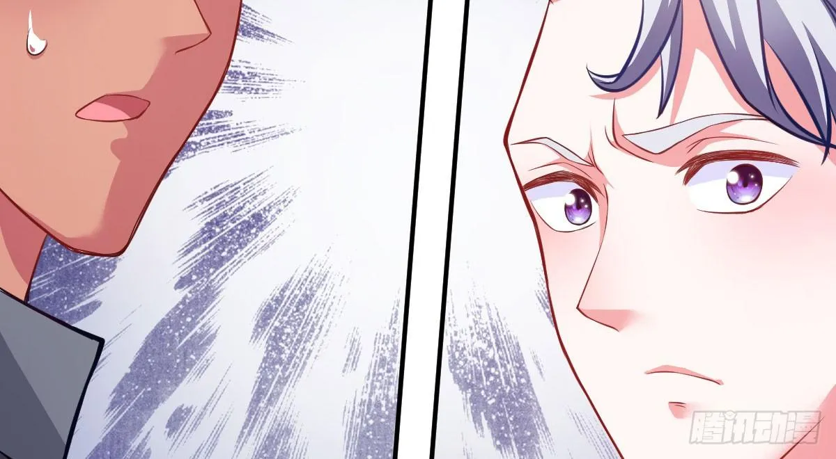 第9话：地下赌王 第29页