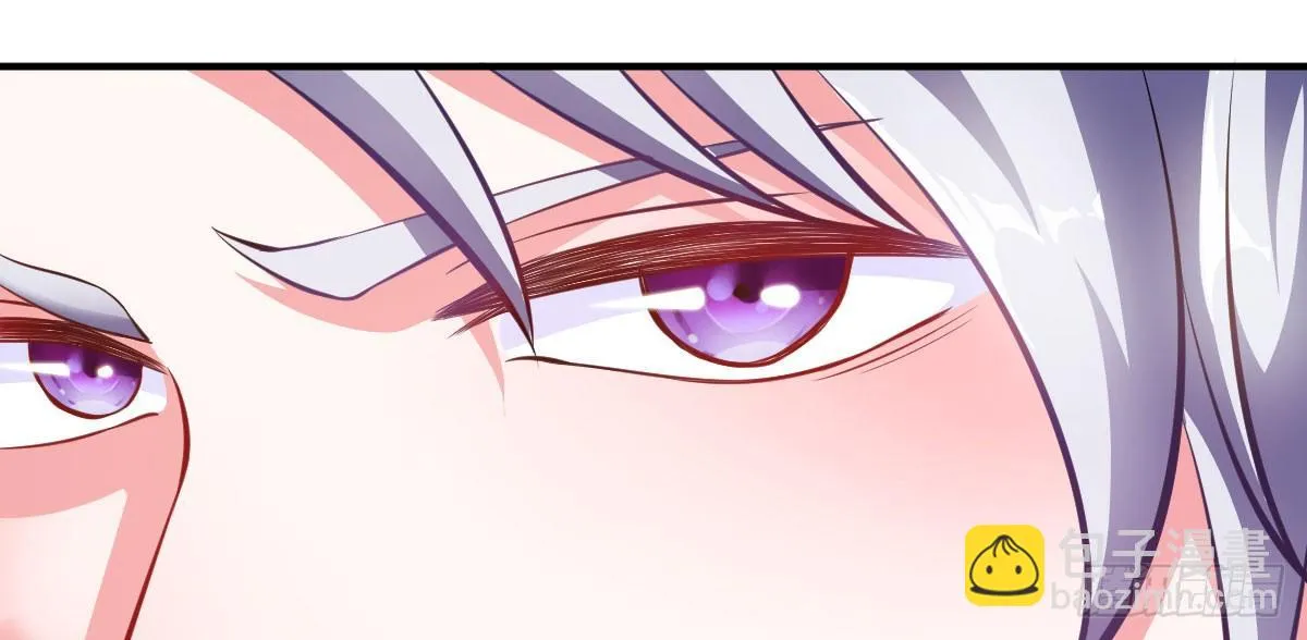 第9话：地下赌王 第39页