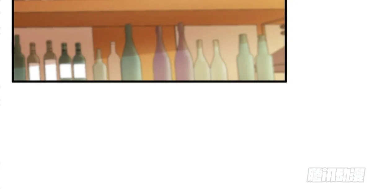 第9话：地下赌王 第43页