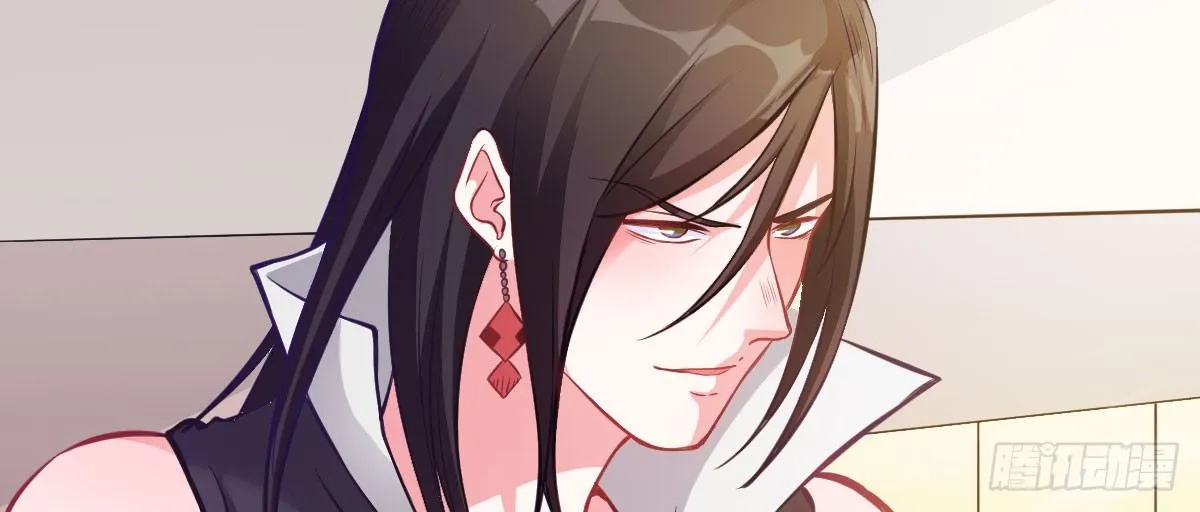 第9话：地下赌王 第105页