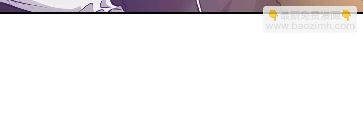 第9话：地下赌王 第108页