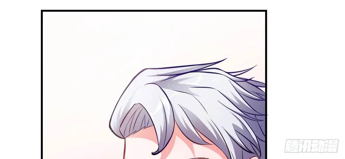 第9话：地下赌王 第109页