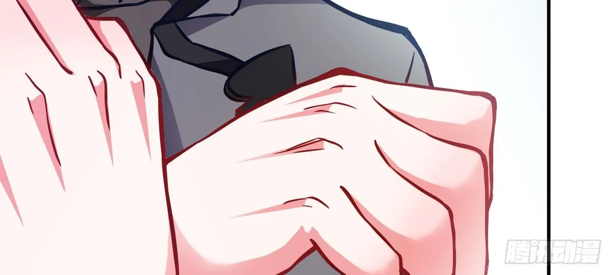 第9话：地下赌王 第137页