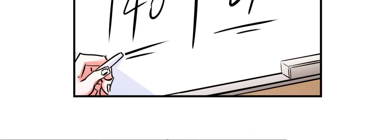 第9话：地下赌王 第164页
