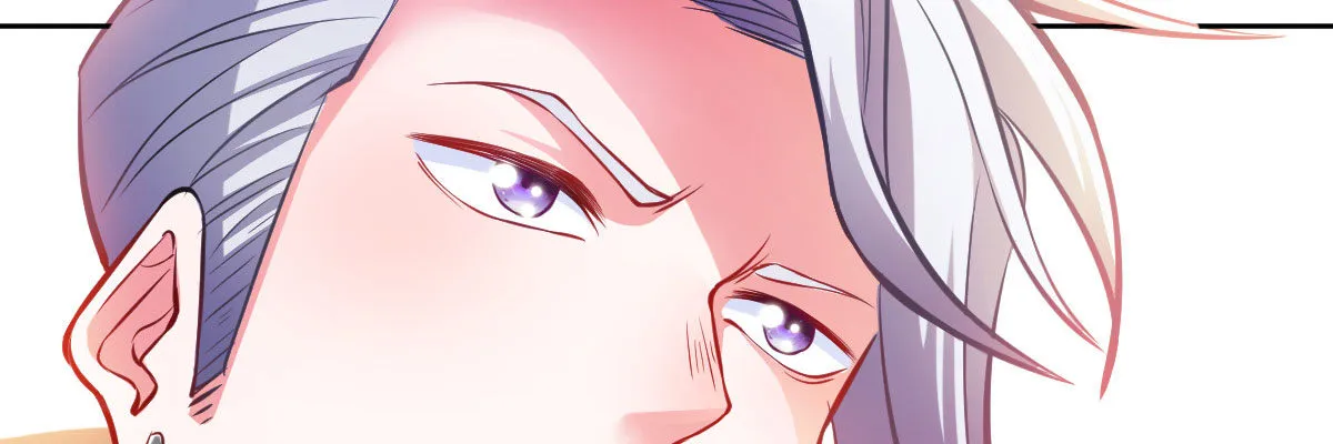 第7话：夜晚邀请 第16页