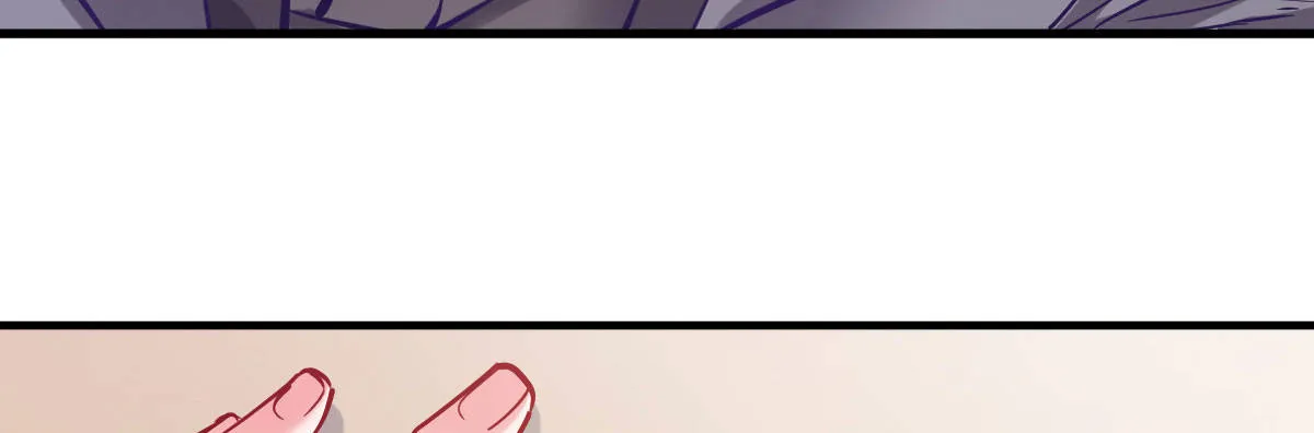 第7话：夜晚邀请 第30页