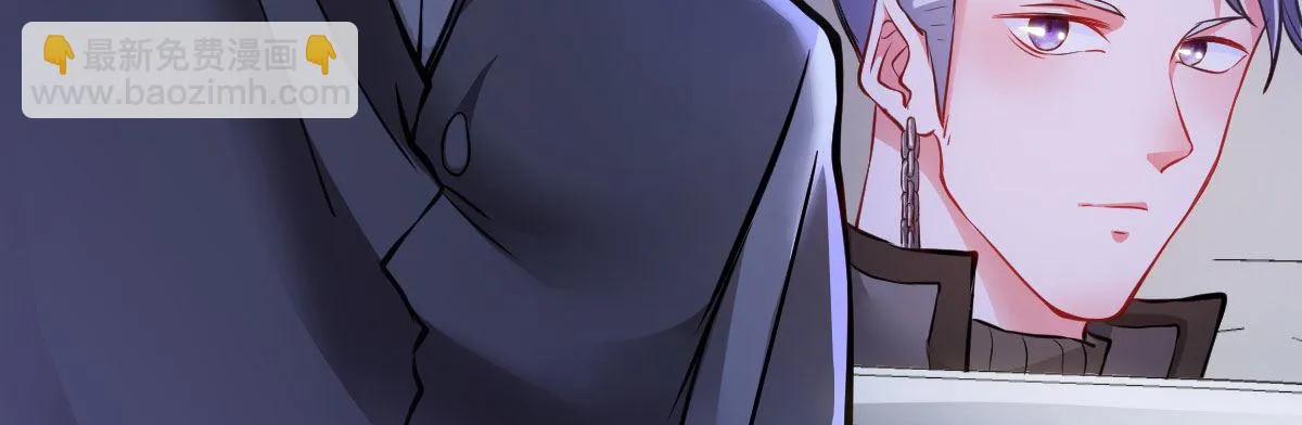 第7话：夜晚邀请 第59页