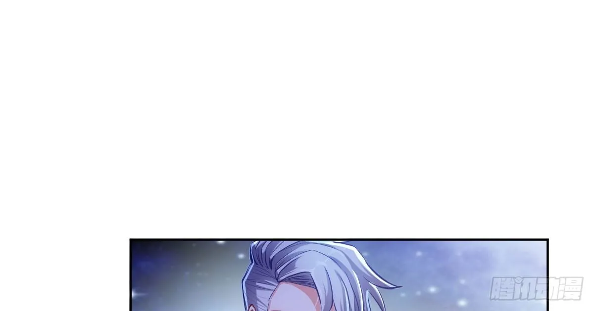 第7话：夜晚邀请 第64页