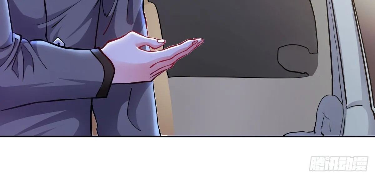 第7话：夜晚邀请 第74页