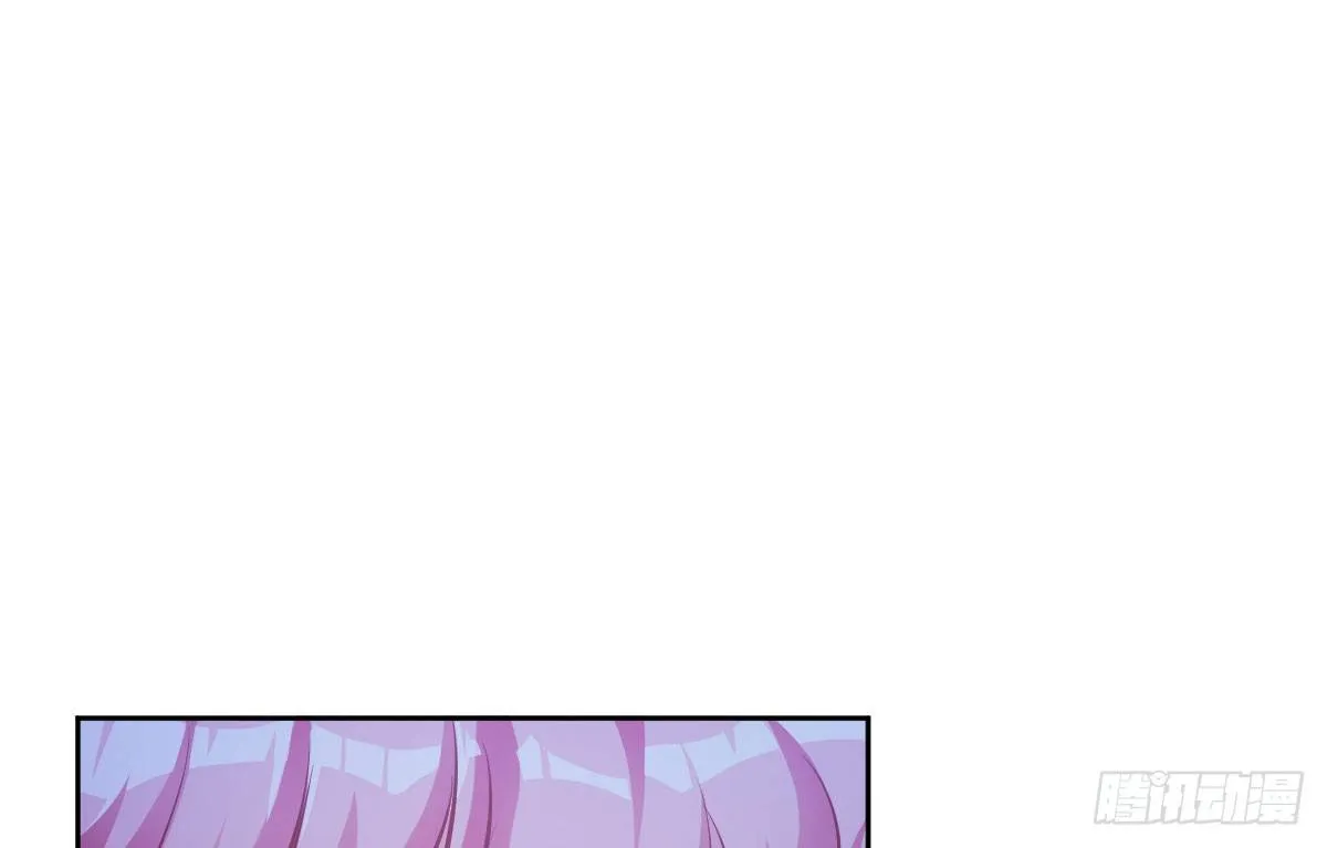 第7话：夜晚邀请 第75页