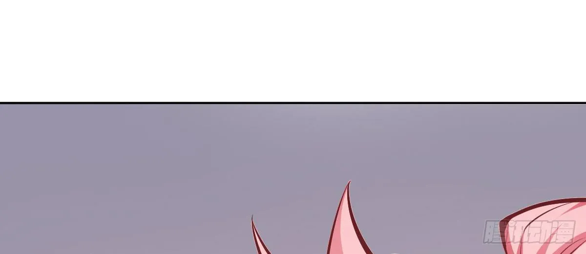 第7话：夜晚邀请 第95页