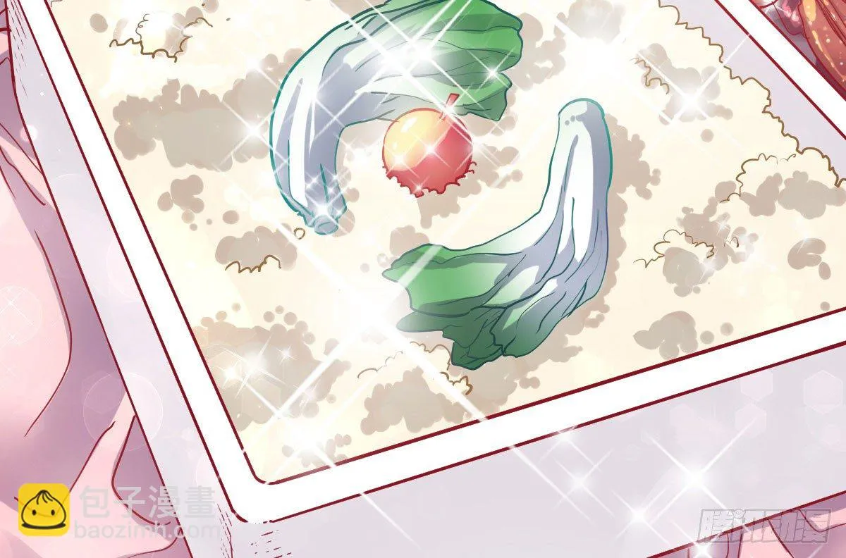 第7话：夜晚邀请 第115页