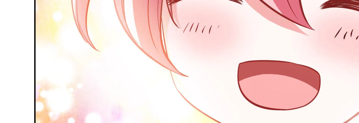 第7话：夜晚邀请 第123页