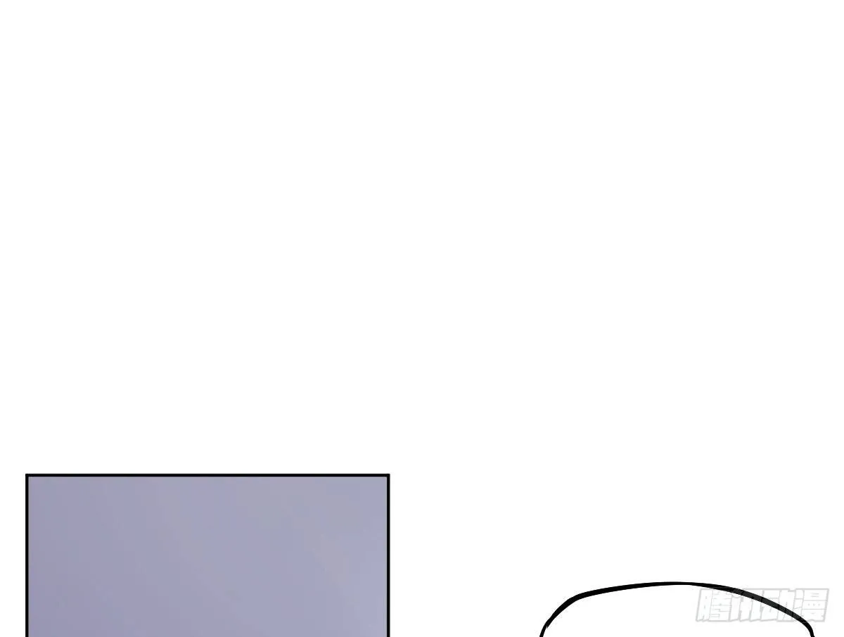第7话：夜晚邀请 第151页