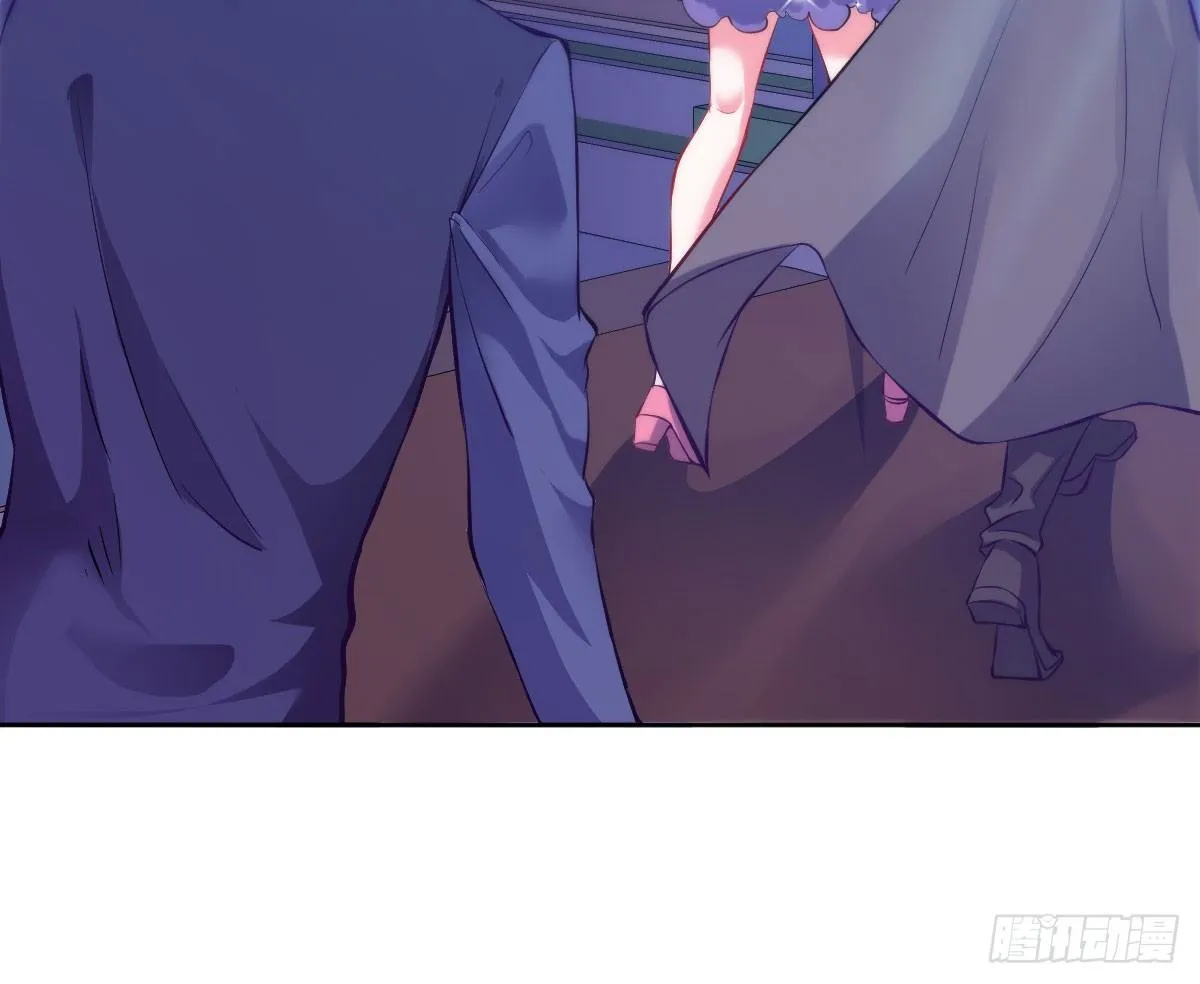第7话：夜晚邀请 第169页