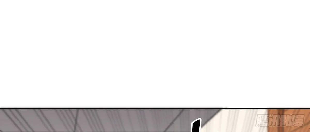 第5话：霉运外卖 第14页
