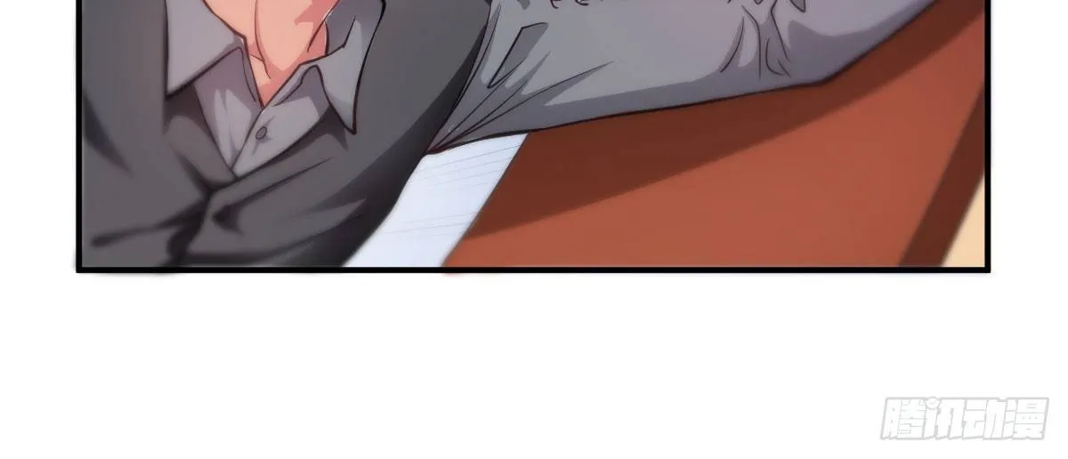 第5话：霉运外卖 第20页