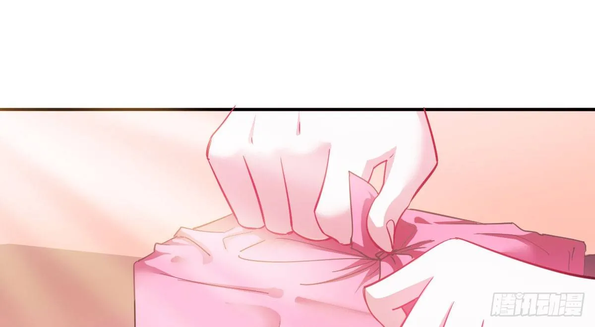 第5话：霉运外卖 第39页