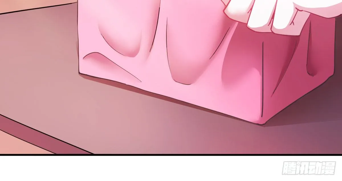 第5话：霉运外卖 第40页