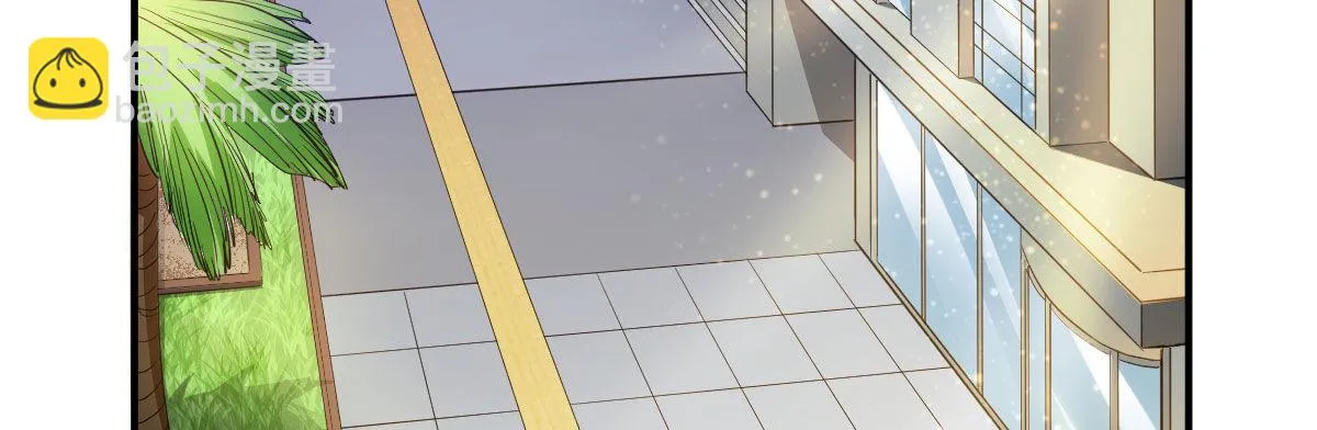 第5话：霉运外卖 第61页