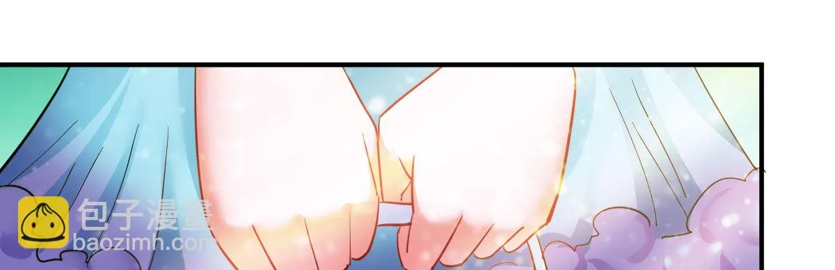 第5话：霉运外卖 第76页