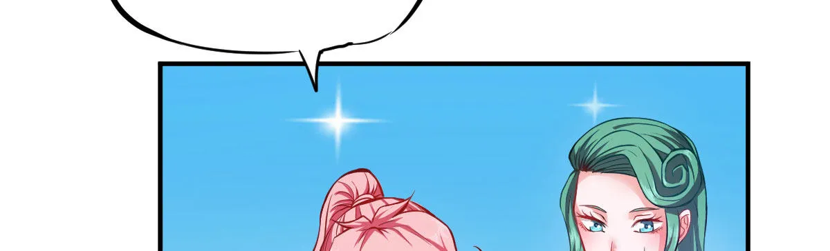 第5话：霉运外卖 第79页