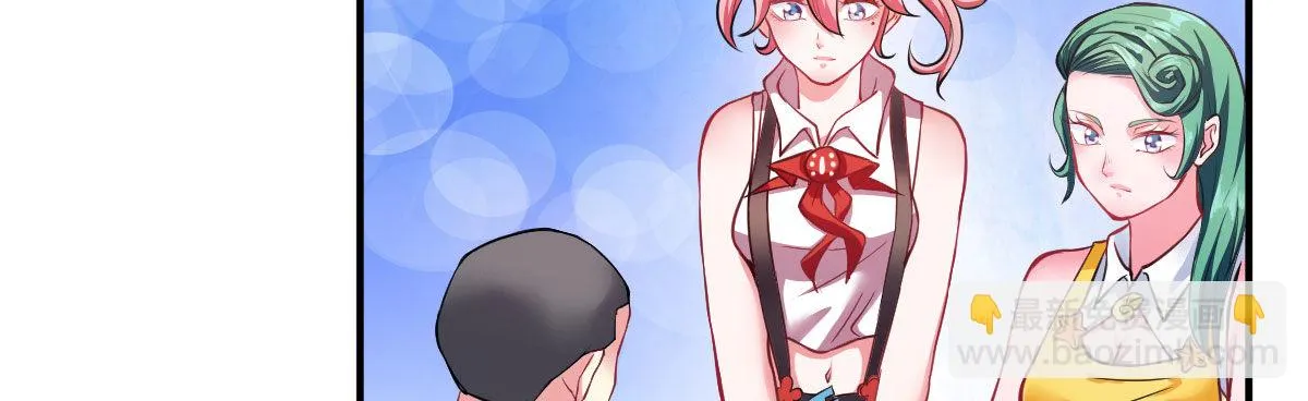 第5话：霉运外卖 第95页