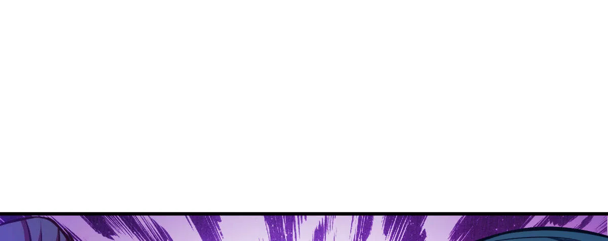 第5话：霉运外卖 第119页