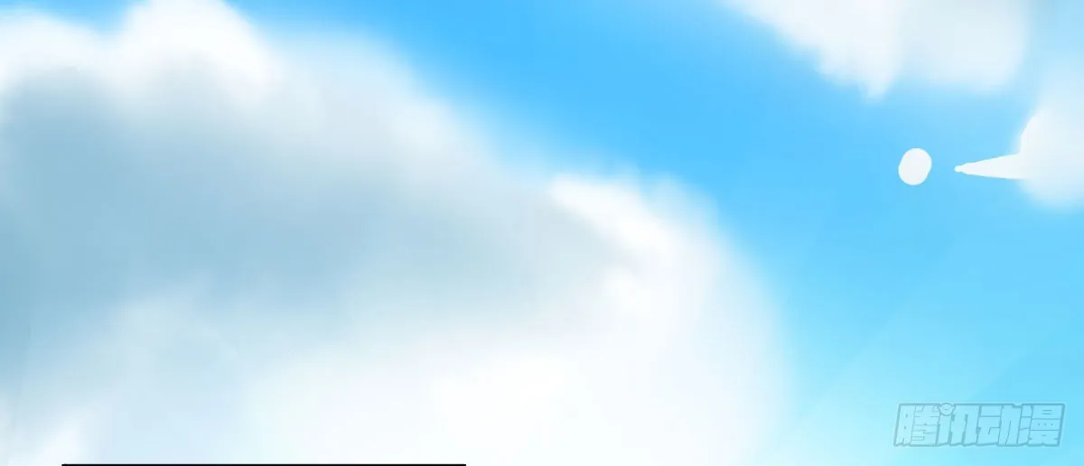 第5话：霉运外卖 第132页