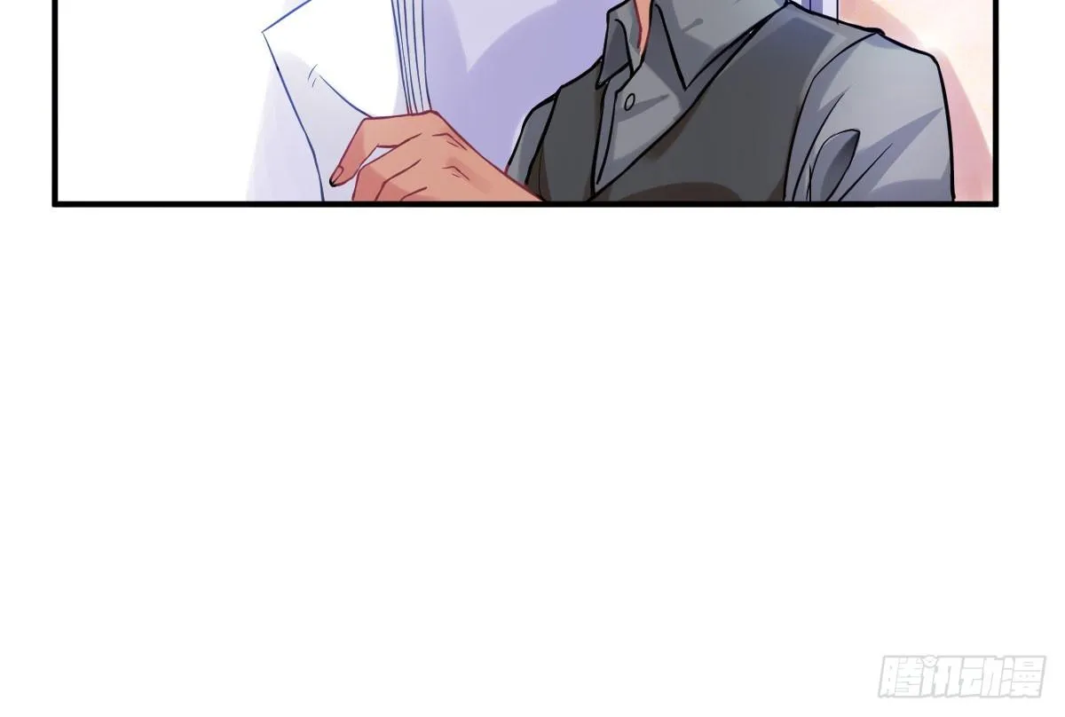 第4话：霉运连连 第39页