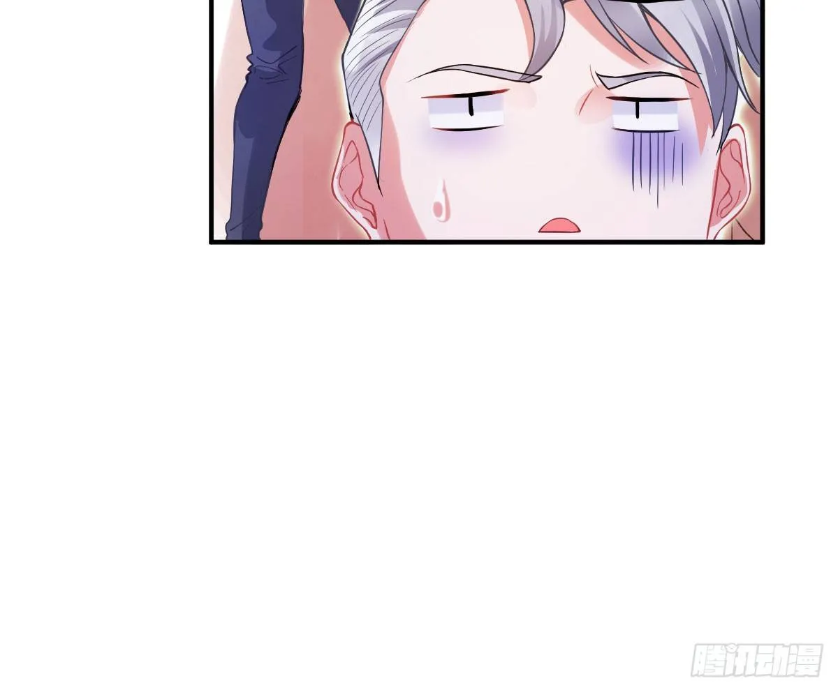 第4话：霉运连连 第52页