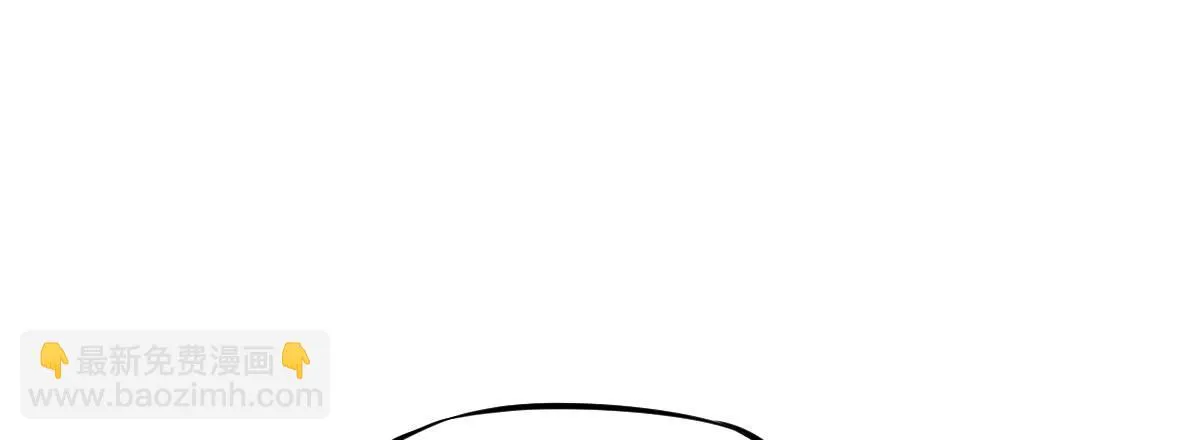 第4话：霉运连连 第53页