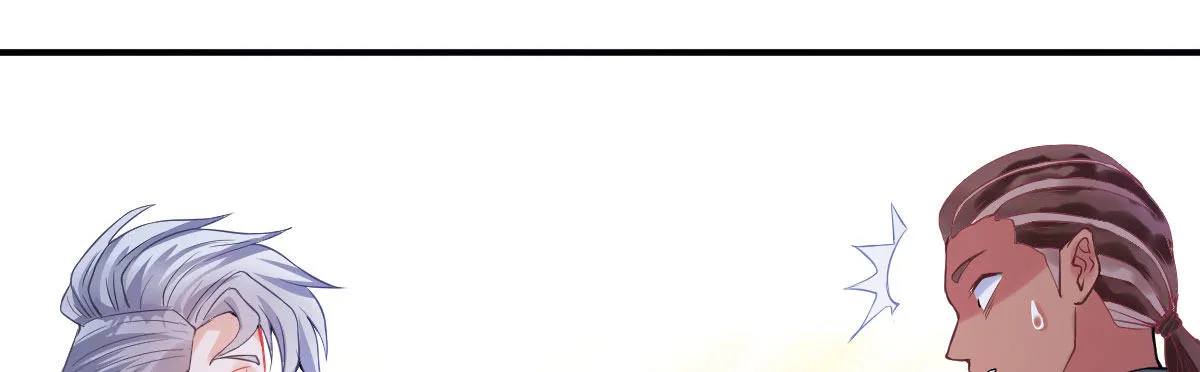 第4话：霉运连连 第59页