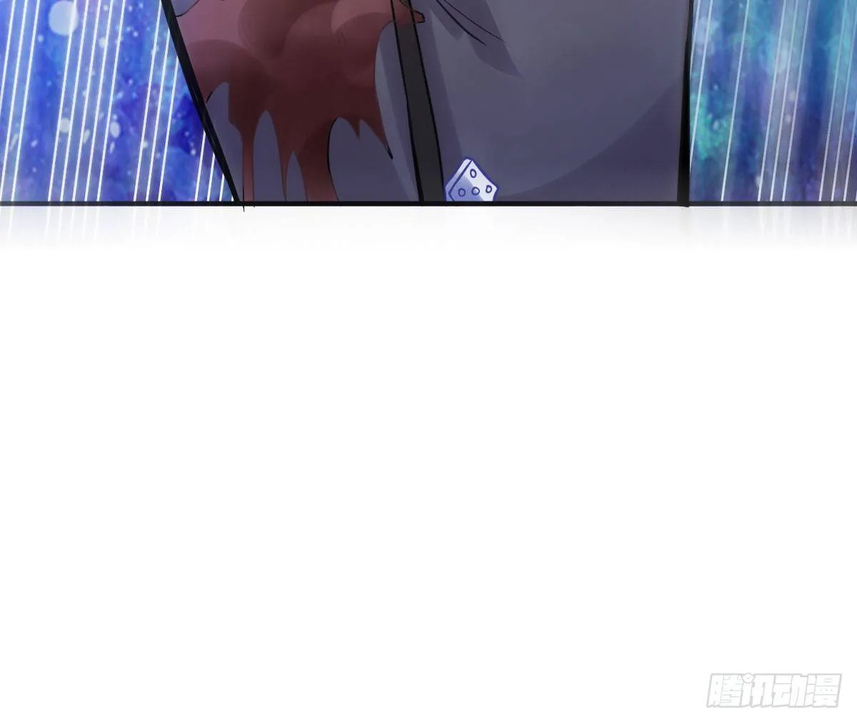 第4话：霉运连连 第72页