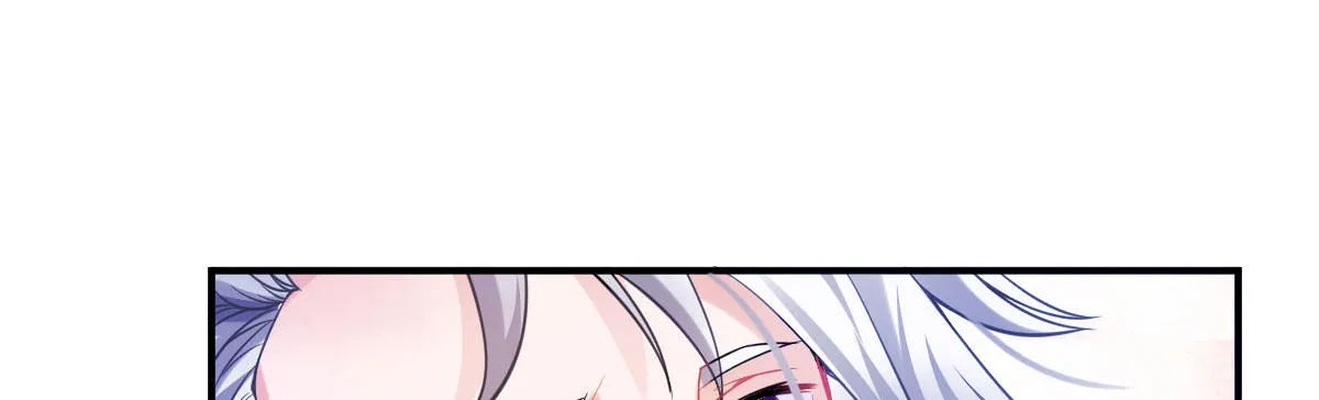 第4话：霉运连连 第76页