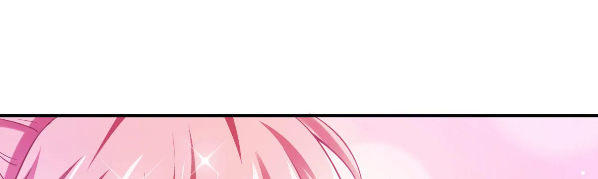 第4话：霉运连连 第87页