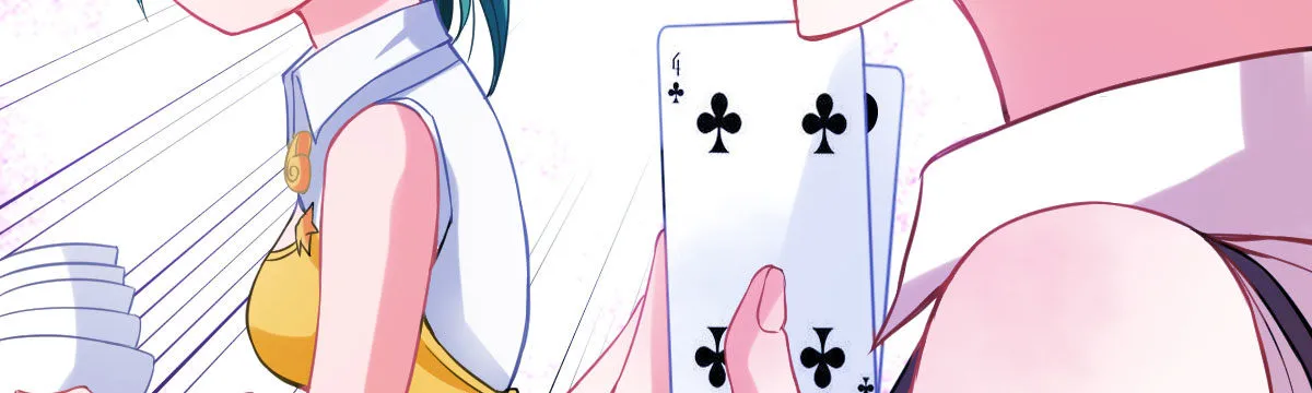 第4话：霉运连连 第106页