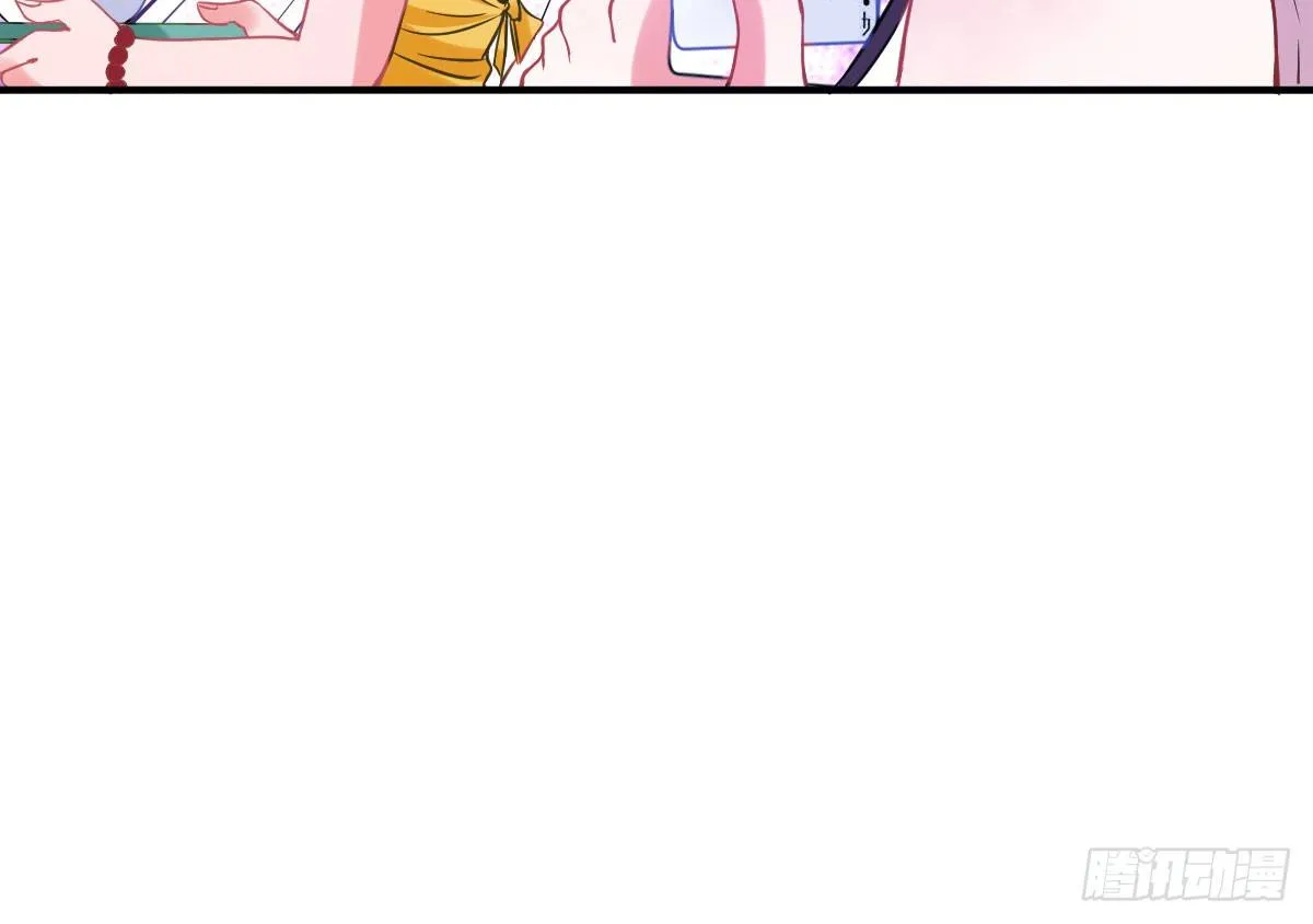 第4话：霉运连连 第107页